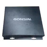 GONSIN U-BOX08B