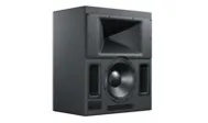Meyer Sound Acheron Studio